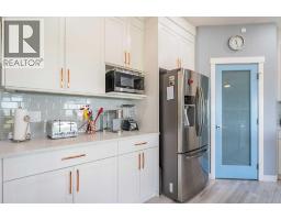 4pc Bathroom - 178 Muirfield Boulevard, Lyalta, AB T0J1Y1 Photo 9