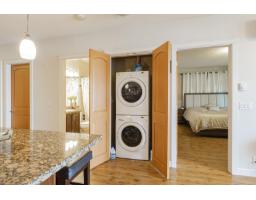 405 8067 207 Street, Langley, BC V2Y0N9 Photo 15