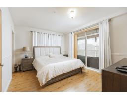 405 8067 207 Street, Langley, BC V2Y0N9 Photo 6