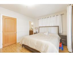 405 8067 207 Street, Langley, BC V2Y0N9 Photo 7