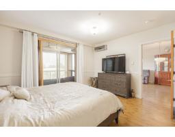 405 8067 207 Street, Langley, BC V2Y0N9 Photo 8
