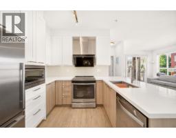 216 611 Regan Avenue, Coquitlam, BC V3J0E5 Photo 7