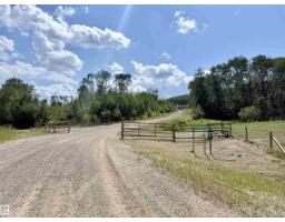 57506 Rr 81, Rural St  Paul County, AB T0A0C7 Photo 67