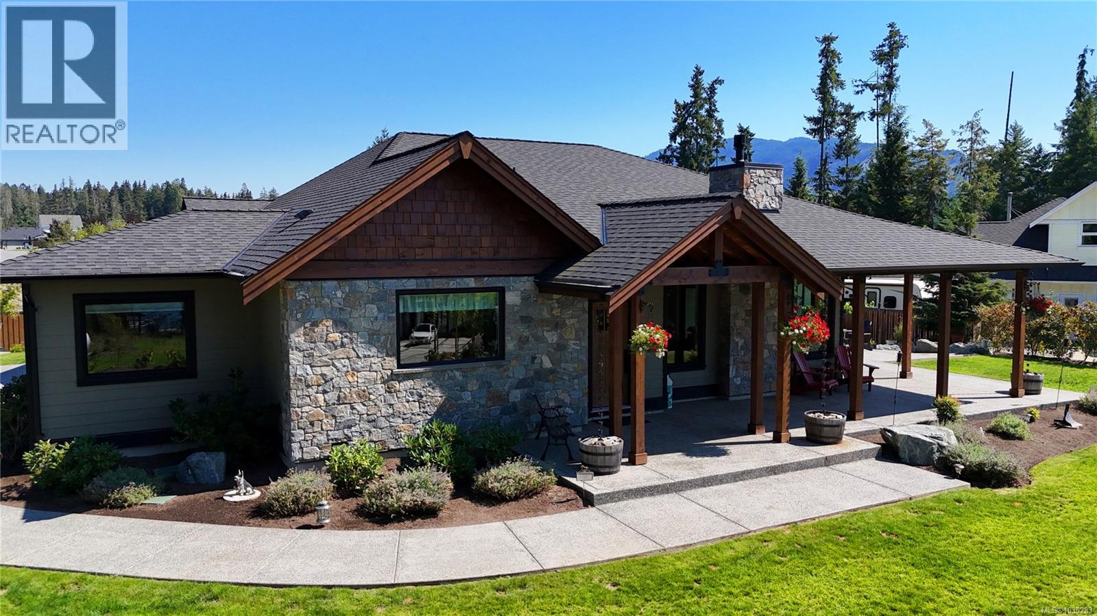 7375 Lakefront Dr - 2