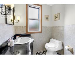 37 Dublin Road thumbnail 36