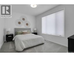Laundry room - 26 5601 Parliament Avenue, Regina, SK S4W0V4 Photo 10