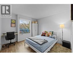 304 720 Eighth Avenue, New Westminster, BC V3M2R3 Photo 15