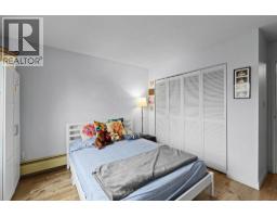 304 720 Eighth Avenue, New Westminster, BC V3M2R3 Photo 16