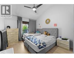 304 720 Eighth Avenue, New Westminster, BC V3M2R3 Photo 18