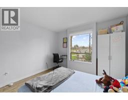 304 720 Eighth Avenue, New Westminster, BC V3M2R3 Photo 20