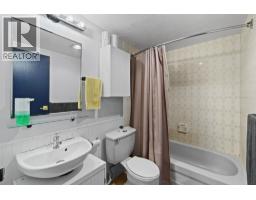 304 720 Eighth Avenue, New Westminster, BC V3M2R3 Photo 21
