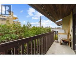 304 720 Eighth Avenue, New Westminster, BC V3M2R3 Photo 25