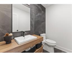 Bathroom - 363 Rue De La Sève, Gatineau, QC J8V0L2 Photo 16