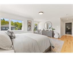 Other - 363 Rue De La Sève, Gatineau, QC J8V0L2 Photo 18