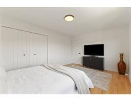 363 Rue De La Sève, Gatineau, QC J8V0L2 Photo 25