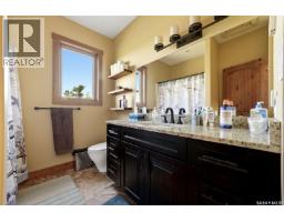 4pc Bathroom - 24 Rock Ridge, Last Mountain Lake, SK S0G4L0 Photo 13