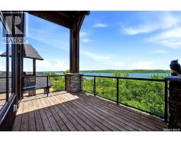 24 Rock Ridge, Last Mountain Lake, SK S0G4L0 Photo 18
