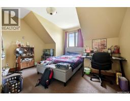 24 Rock Ridge, Last Mountain Lake, SK S0G4L0 Photo 36