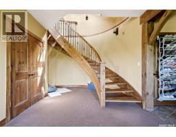 24 Rock Ridge, Last Mountain Lake, SK S0G4L0 Photo 38