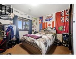 24 Rock Ridge, Last Mountain Lake, SK S0G4L0 Photo 48