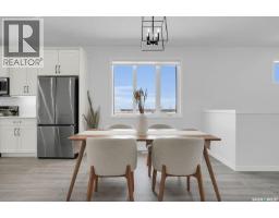 Dining room - 25 5601 Parliament Avenue, Regina, SK S4W0V4 Photo 7