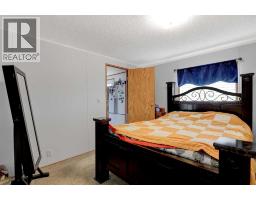 10301 99 Avenue, Bezanson, AB T0H0G0 Photo 8