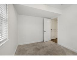 6 2774 Montrose Avenue, Abbotsford, BC V2S0N4 Photo 30