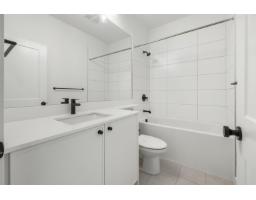6 2774 Montrose Avenue, Abbotsford, BC V2S0N4 Photo 21