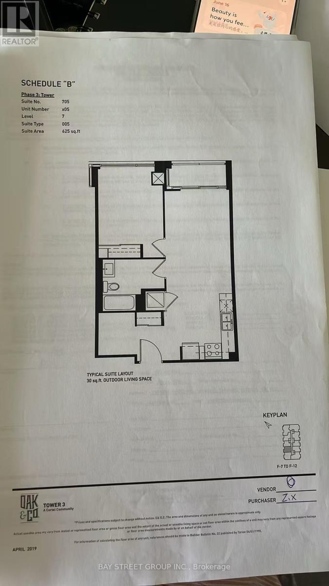 #725 2485 TAUNTON ROAD - 50