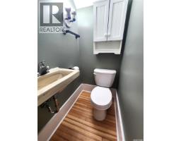 1418 2nd Street, Estevan, SK S4A0M6 Photo 19