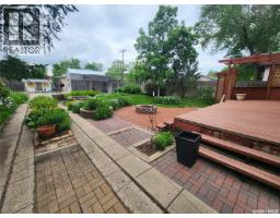 1418 2nd Street, Estevan, SK S4A0M6 Photo 40