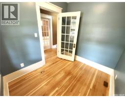 4pc Bathroom - 1418 2nd Street, Estevan, SK S4A0M6 Photo 10