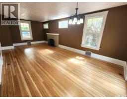 3pc Bathroom - 1418 2nd Street, Estevan, SK S4A0M6 Photo 13