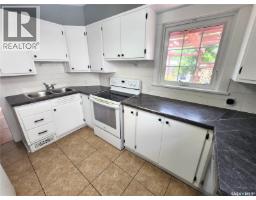 Bedroom - 1418 2nd Street, Estevan, SK S4A0M6 Photo 8