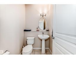 8730 180a Av Nw, Edmonton, AB T5Z0G6 Photo 15
