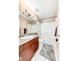 8730 180a Av Nw, Edmonton, AB T5Z0G6 Photo 19