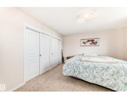 8730 180a Av Nw, Edmonton, AB T5Z0G6 Photo 23
