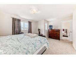 8730 180a Av Nw, Edmonton, AB T5Z0G6 Photo 25