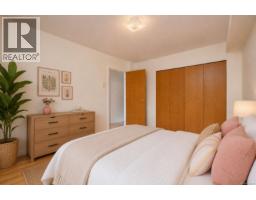 204 9916 Daniel St, Chemainus, BC V0R1K1 Photo 10