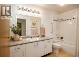 204 9916 Daniel St, Chemainus, BC V0R1K1 Photo 11