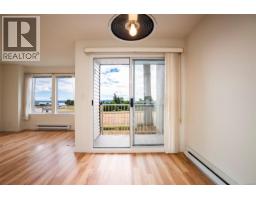 204 9916 Daniel St, Chemainus, BC V0R1K1 Photo 21