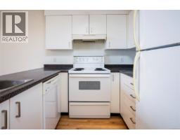 204 9916 Daniel St, Chemainus, BC V0R1K1 Photo 24