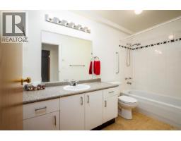 204 9916 Daniel St, Chemainus, BC V0R1K1 Photo 27