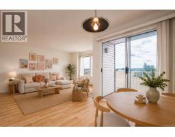 Dining room - 204 9916 Daniel St, Chemainus, BC V0R1K1 Photo 6