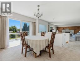 1218 Chamberlain Drive, North Vancouver, BC V7K1P3 Photo 10