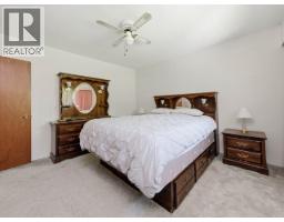 1218 Chamberlain Drive, North Vancouver, BC V7K1P3 Photo 23