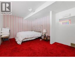 1218 Chamberlain Drive, North Vancouver, BC V7K1P3 Photo 30