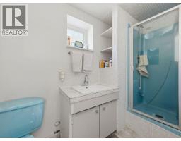 1218 Chamberlain Drive, North Vancouver, BC V7K1P3 Photo 29