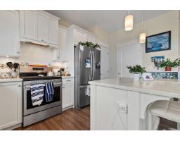 41 50634 Ledgestone Place, Eastern Hillsides, Chilliwack, BC V2P0E7 Photo 17