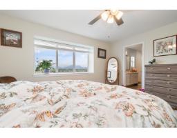 41 50634 Ledgestone Place, Eastern Hillsides, Chilliwack, BC V2P0E7 Photo 25